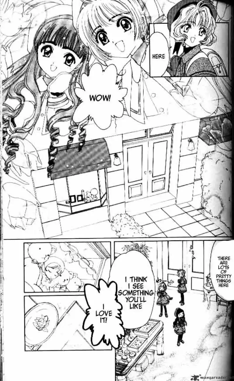 Cardcaptor Sakura Chapter 8 24